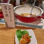 Hanashinobu - 付け焼って、どう作るんですか？との質問に、企業秘密なく？生姜醤油に浸けてから焼いたのよーでしたが、絶対に同じようには出来ない美味しさ