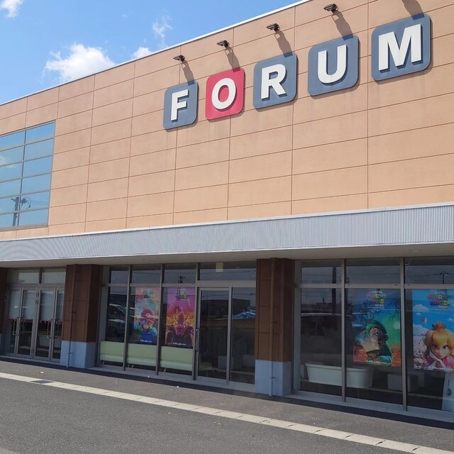 フォーラム 東根（FORUM） - さくらんぼ東根（その他）の写真