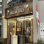 BULAN BALI - 