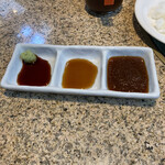 あ・かうはーど - 