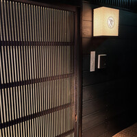 肉亭ふたご iki 新宿店 - 