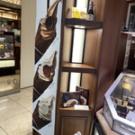 CHOCOLATIER PALET D'OR - 