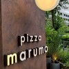 pizza marumo