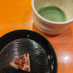 懐石料理 はし本 - 