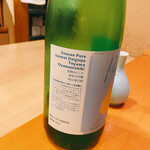 懐石料理 はし本 - 