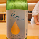 懐石料理 はし本 - 