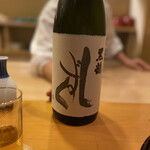 懐石料理 はし本 - 