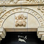 パリアッシュ - 