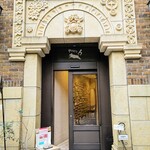 パリアッシュ - 