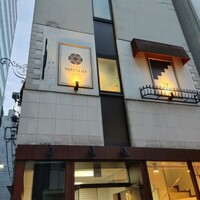 Cuisine SHINGO 日本橋 - 