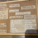 ミートボール食堂 オルオル - 