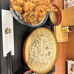 Tendon Tenya - 