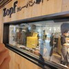 Zopfカレーパン専門店 グランスタ店