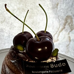 ブーランジェリー スドウ - さくらんぼのデニッシュ