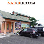 KARACHI CURRY HOUSE - 