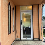 KARACHI CURRY HOUSE - 