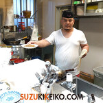 KARACHI CURRY HOUSE - 