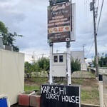 KARACHI CURRY HOUSE - 