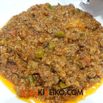 KARACHI CURRY HOUSE - キーマカレー