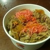 松屋 仲御徒町店 松屋 仲御徒町店