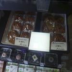 清月堂 - 御菓子司 清月堂 カブトガニ饅頭 笠岡市（岡山）