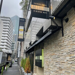 みやび 六本木店 - 