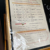 みやび 六本木店 - 