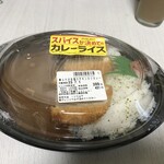 ベルク - 
