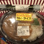 ベルク - 