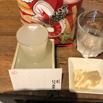 麹町いづみや しろ - 蓬莱 蔵祭り 福しぼり うすにごり