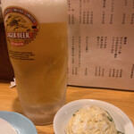 居酒屋 みかさ - 