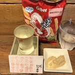 麹町いづみや しろ - 一本義 リミテッド 無ろ過純吟生酒