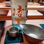 鮨みなと - 「凌駕」辛口純米