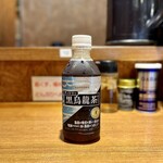 寿製麺 よしかわ - 