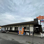 寿製麺 よしかわ - 