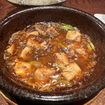 にしぶち飯店 - 