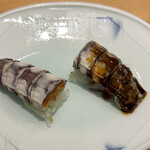 すし屋のさい藤 - 