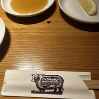 ビーフキッチン 恵比寿店 - 