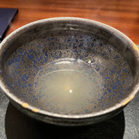 蒼 - 