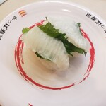 かっぱ寿司 - 
