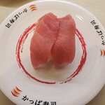 かっぱ寿司 - 