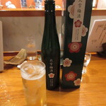 Kosugiya - 北雪梅酒ソーダ割 (常連客のおごり) 