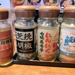 三田製麺所 - 