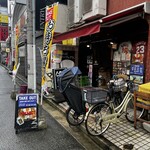 お好み焼 鉄板焼 伊知郎 - 