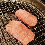 西中州焼肉 きらく - 上タン塩