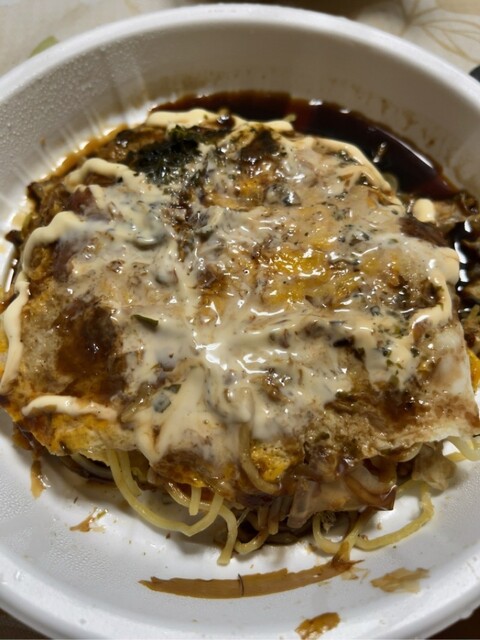 お好み焼 八点鐘