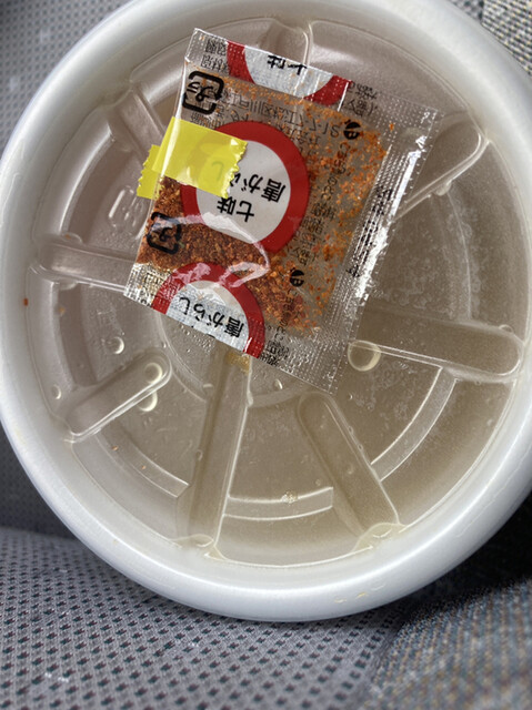 ほっともっと 福島八木田店 - 福島（弁当）の写真