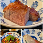 Chuukakousai Jasumin - 口福前菜6品
                        ☆ シマアジの燻製
                        ☆ 焼き焼豚
                        ☆ よだれ鶏