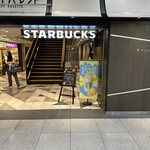 STARBUCKS COFFEE  - 