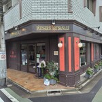 リュードパッシー - 外観